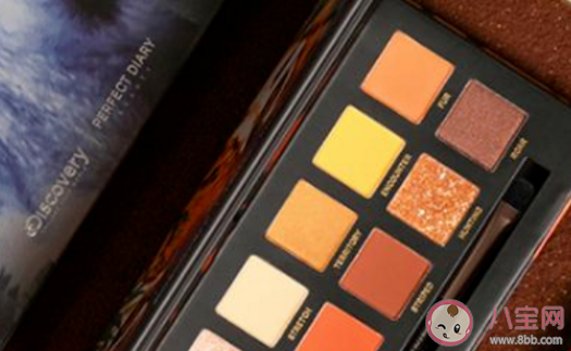 完美日记地理眼影盘真假怎么看 完美日记地理眼影盘飞粉吗