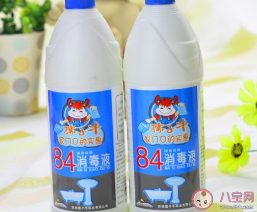 用84消毒液进行家庭消毒哪种做法错误 最新蚂蚁庄园1月25日答案