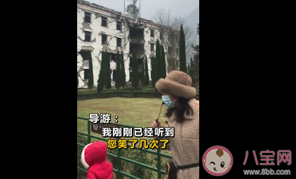 导游怒怼参观汶川地震遗址嬉笑游客是怎么回事 文明祭奠的重要性是什么