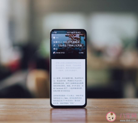 竖屏视频能取代横屏吗 竖屏视频为什么这么火