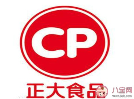 黑龙江正大公司9份产品检出阳性是怎么回事 具体是哪些产品呈阳性