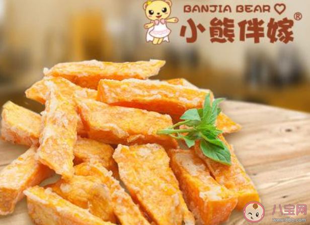 买了1月1日后生产的正大食品怎么办 正大产品哪些检测出阳性