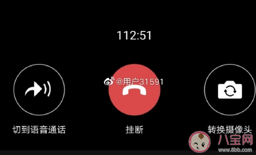 又是一晚上没睡伤感说说 一夜没睡早上心情说说