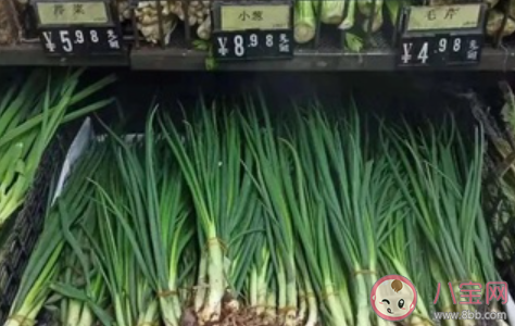 大葱尖椒价格为什么上涨 蔬菜价格何时恢复正常