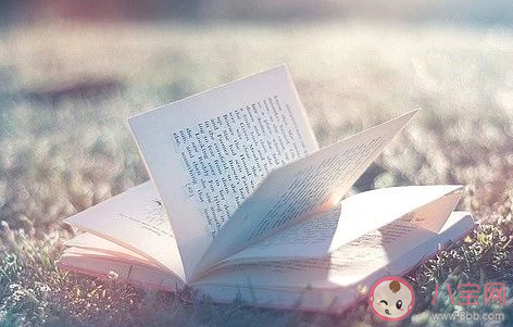 2021二月你好的唯美图片句子 再见一月二月你好正能量文案。