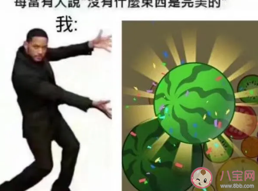 合成大西瓜游戏在哪里可以玩 合成大西瓜游戏规则小技巧