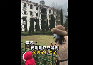 导游怒怼参观汶川地震遗址嬉笑游客是怎么回事 文明祭奠的重要性是什么