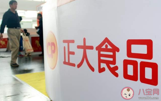 正大公司哪些产品外包装样本阳性 买了1月1日后生产的正大食品怎么办