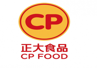 正大公司哪些产品外包装样本阳性 买了1月1日后生产的正大食品怎么办