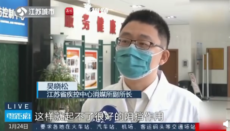 口罩潮湿会影响防护效果吗 需要多久更换一次