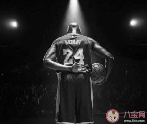 纪念科比去世一周年的心情说说 科比去世一周年朋友圈感慨句子