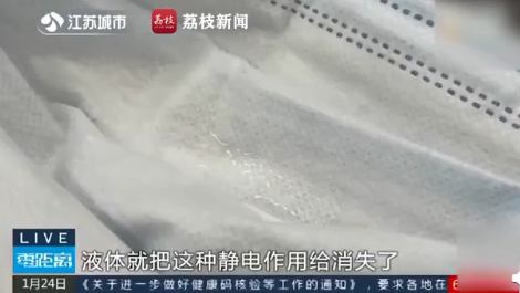 口罩潮湿会影响防护效果吗 需要多久更换一次