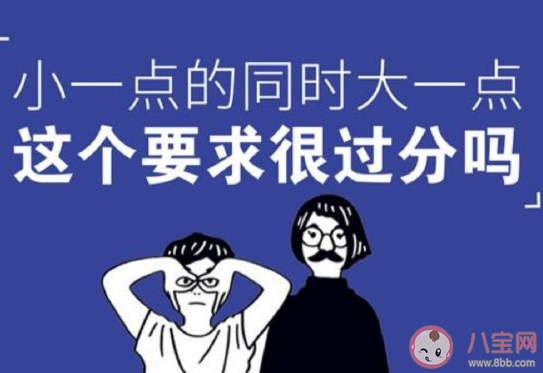 下班后领导提要求能拒绝吗  下班后领导要求加班怎么办