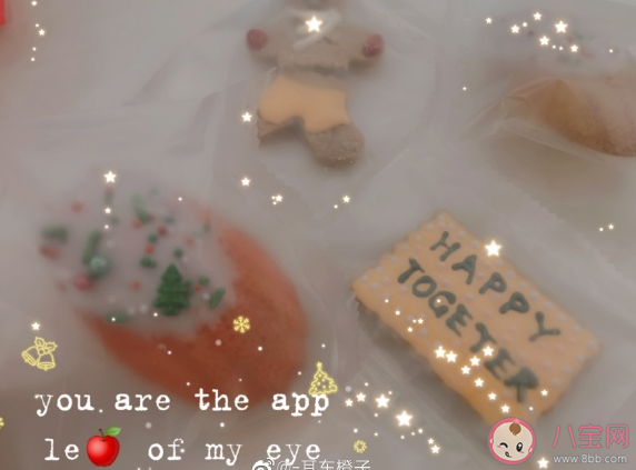 最近好多人结婚的朋友圈说说 身边好多人结婚了心情感言