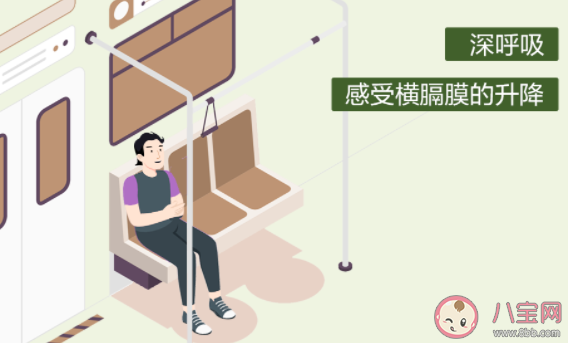 年底工作忙如何用间歇时间休息 打工人如何忙里偷闲