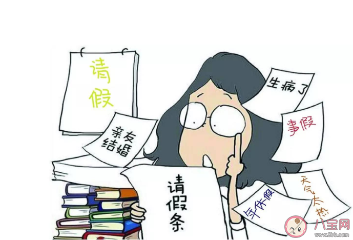 如何看待加班容易请假难的问题 正确的请假方法是什么