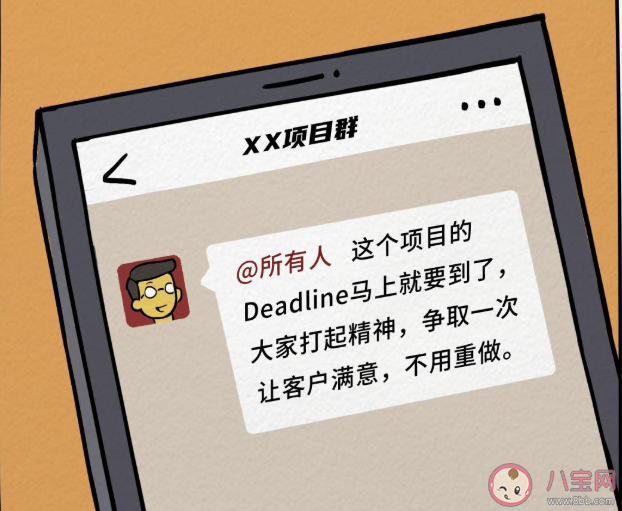 如何看待加班容易请假难的问题 正确的请假方法是什么