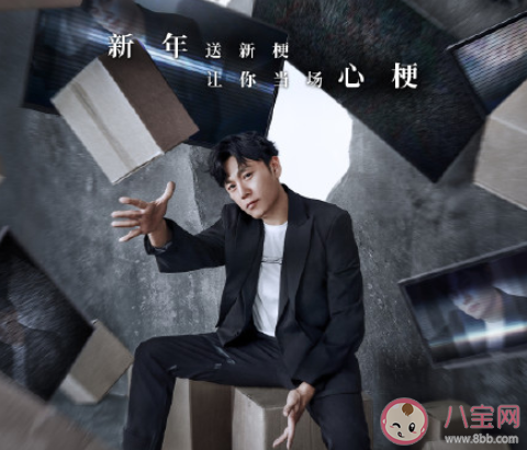 吐槽大会第五季阵容盘点 第五季有哪些嘉宾看点