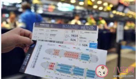 春节期间机票可免费退改是真的吗 具体退改规则是怎样的