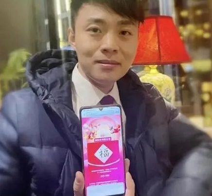 支付宝手写福字怎么免费打印 每人有几次打印机会