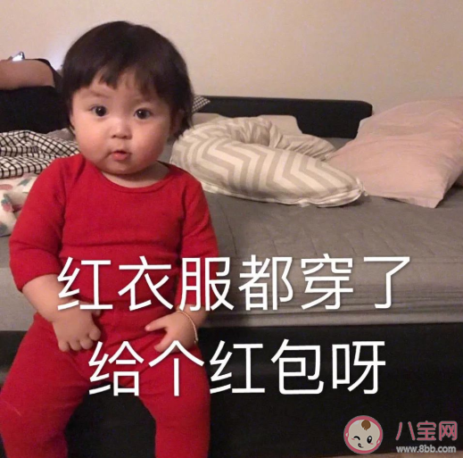 适合过年期间发朋友圈有趣简短句子 过年期间发朋友圈说说大全