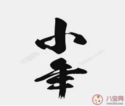 2021过小年朋友圈的说说 关于小年简短文案句子。