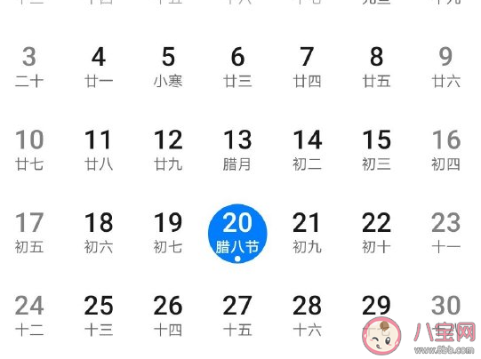 2021今日过小年了发朋友圈说说文案 今日小年心情感想句子