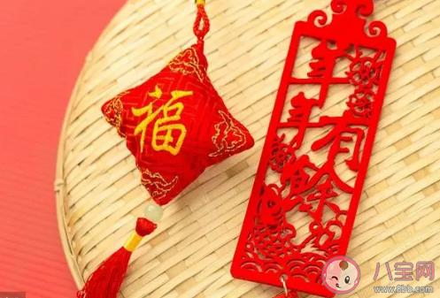 2021小年发朋友圈祝福文案大全 小年温馨正能量励志语
