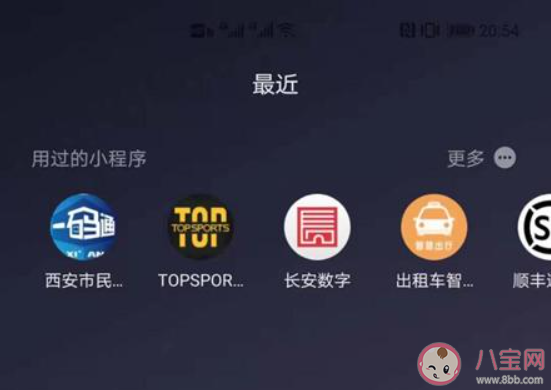 微信左哼哼为什么没了 微信少了哪些表情