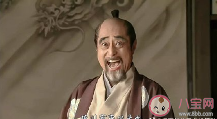 御三家什么意思什么梗 御三家梗的出处是什么
