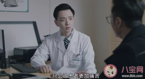 要为了照顾伴侣放弃事业吗 该不该为了爱情和家庭放弃工作