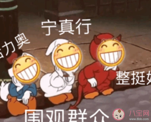 2021今天小年夜心情说说 吃小年夜饭朋友圈文案