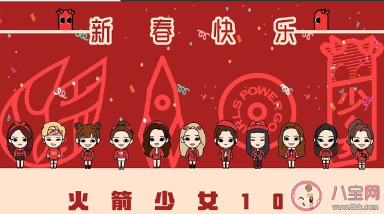 2021今天小年夜心情说说 吃小年夜饭朋友圈文案
