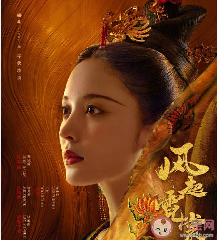 周深《明月传说》歌词是什么 《明月传说》完整版歌词听歌