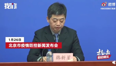核酸检测前30分钟为什么不能喝水 核酸检测前注意事项