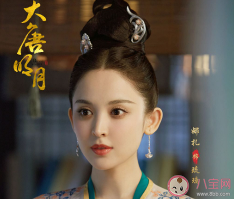 《风起霓裳》琉璃裴行俭结局是什么 小说最后的结局是怎样的