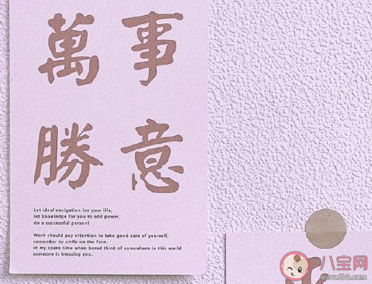 快要过年回家的发朋友圈说说 回家过年心情感慨感言