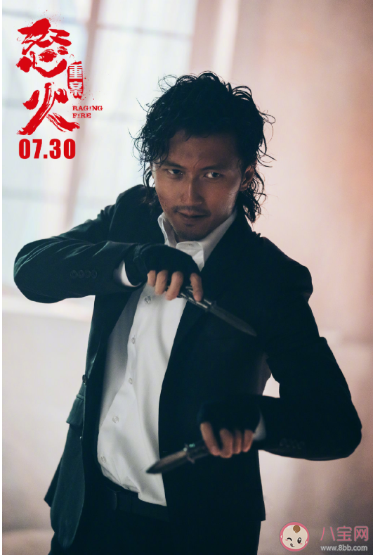 《怒火重案》定档什么时候上映 《怒火重案》讲述了什么故事