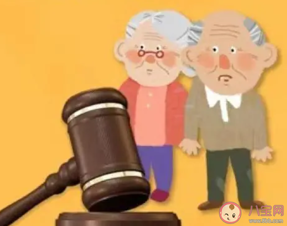 老年养生培训班该被封禁吗 老年人如何防止被骗