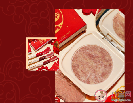 2021最火新年限定单品 2021新年有哪些限定单品彩妆