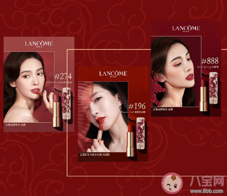 2021最火新年限定单品 2021新年有哪些限定单品彩妆