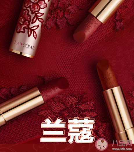 2021最火新年限定单品 2021新年有哪些限定单品彩妆