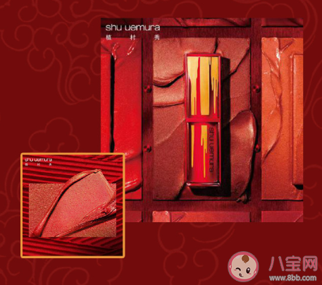 2021最火新年限定单品 2021新年有哪些限定单品彩妆