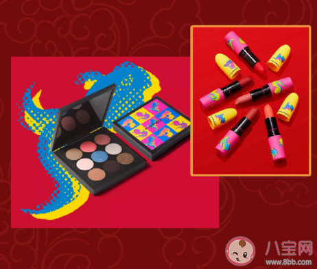 2021最火新年限定单品 2021新年有哪些限定单品彩妆