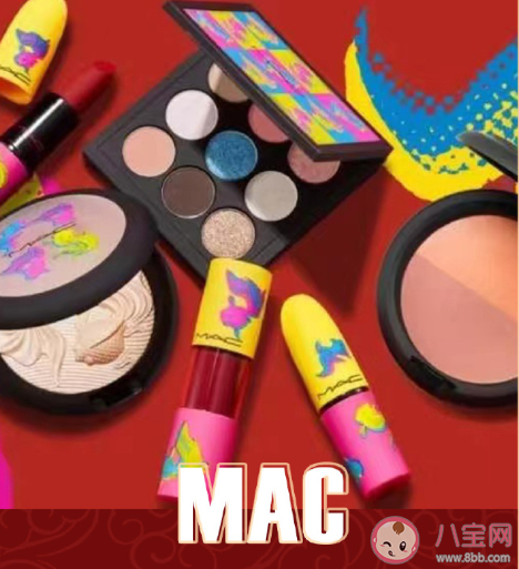 2021最火新年限定单品 2021新年有哪些限定单品彩妆