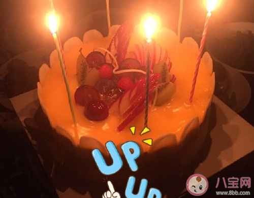 2021小年和生日同一天祝福语大全 小年过生日发朋友圈说说