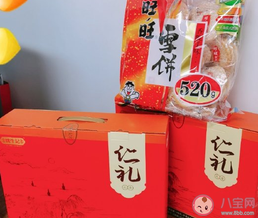 公司发年货的心情说说 公司发年货朋友圈句子
