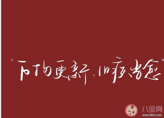 过年回家不容易的心情说说 今年好回家好麻烦朋友圈文案