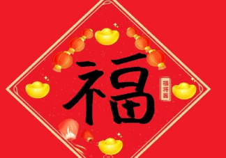 2021疫情就地过年的朋友圈 疫情回不了家过年心情感慨