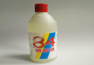 84消毒液过期了还能用吗 84消毒液越浓杀菌效果越好吗